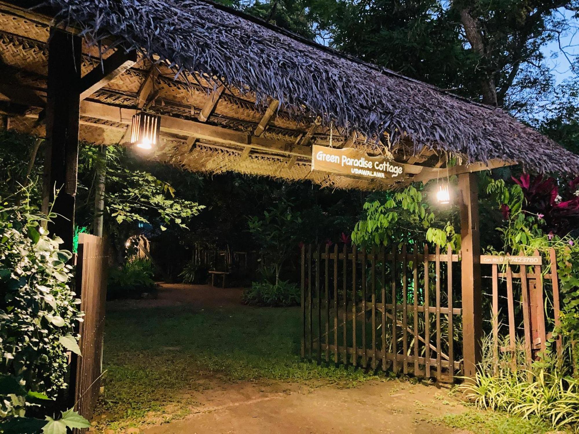 Green Paradise Cottage Udawalawa Удавалаве Екстериор снимка
